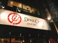 DevilCraft Kanda デビルクラフト神田の写真_126544