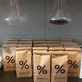 アラビカ 京都 東山 （% ARABICA Kyoto Higashiyama）の写真_126720