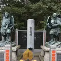 高尾山薬王院（有喜寺）の写真_127221