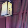 ひがし茶屋街の写真_127298
