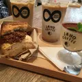Jaho Coffee at Plain Peopleの写真_127806