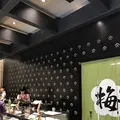 おうすの里 祇園本店の写真_127899