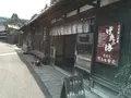 石見銀山の写真_127960