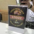 キリンビール 横浜工場の写真_128020