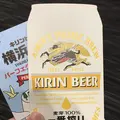 キリンビール 横浜工場の写真_128031