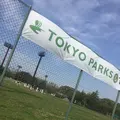 篠崎公園の写真_128147