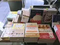 代官山 蔦屋書店(TSUTAYA)の写真_128201