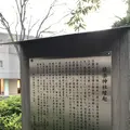 猿楽神社の写真_128209