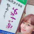 健康ランドみかさの湯の写真_128975