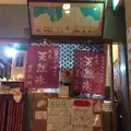 和kitchenかんなの写真_129202