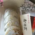 太宰府天満宮の写真_129226