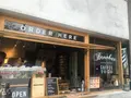 LEAVES COFFEE APARTMENTの写真_129352