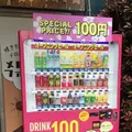 メロンパンファクトリー勝どき店の写真_129707