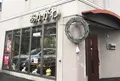 （有）あかがわ生花店 本店の写真_129849