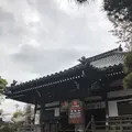 帯解寺の写真_130531