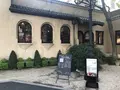 小笠原伯爵邸の写真_130559