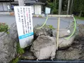 瓜割の滝の写真_130566