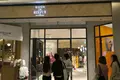 JRゲートタワーの写真_130687