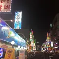 큰손닭한마리の写真_130758