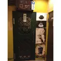 ロゼの写真_131189