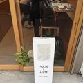 Coffee Wrights（コーヒーライツ） 三軒茶屋の写真_131228