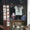 甘いっ子 （あまいっこ）の写真_131453