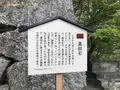 上田城の写真_131618