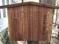 長谷寺の写真_132044