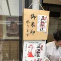 上田城の写真_132126
