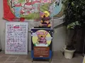 伊賀流忍者博物館の写真_132565