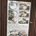 麺や佐市の写真_132625