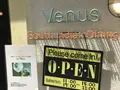 ヴェヌス サウス インディアン ダイニング 錦糸町店の写真_132632