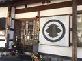 わへいそばの写真_132875