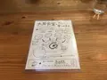 大岩食堂の写真_132986