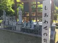 御誕生寺の写真_133067