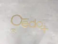 Oedo+の写真_133102
