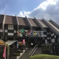 阿蘇カドリー・ドミニオンの写真_133319
