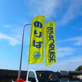 矢越クルーズ(矢越海岸アドベンチャーズのりば)の写真_133592
