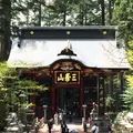 三峯神社の写真_133654