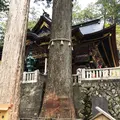 三峯神社の写真_133657