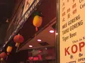 シンガポールスタイル・コピティアムの写真_133728
