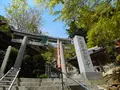 竹生島・宝厳寺の写真_133877