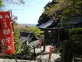 竹生島・宝厳寺の写真_133894