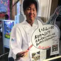 道の駅みそぎの郷きこないの写真_133913