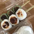 道の駅 頓原の写真_134128