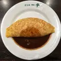 グリル一平 三宮店の写真_134468