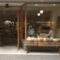 FOOD & COMPANYの写真_135008
