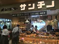 サンチノの写真_135034