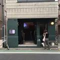 Ambient Brew（アンビエント ブリュー）の写真_135045