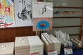 おくま饅頭の写真_135255